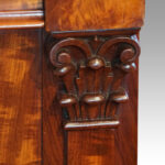 Victorian mahogany chiffonier - Image 2