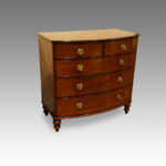 George III mahogany bow front chest Now Sold