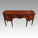 George III mahogany bow sideboard