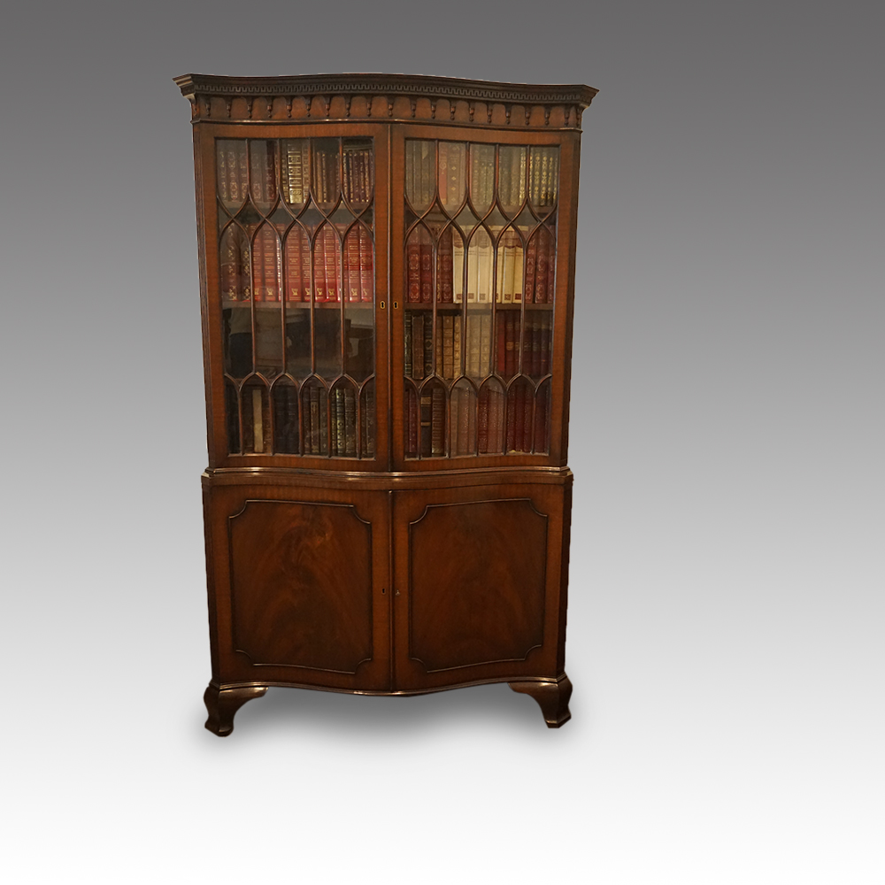 George-V-serpentine-bookcase-2.jpg George V mahogany bookcase - Image 1