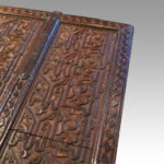 Antique Islamic chest - Image 4