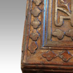 Antique Islamic chest - Image 5