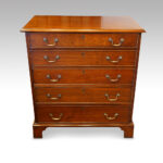 Late Georgian mahogany small chest of drawers