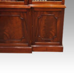 George VI mahogany breakfront bookcase - Image 5