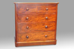 Victorian mahogany chest of drawers NOW SOLD