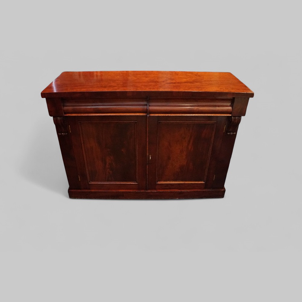 Victorian-mahogany-chiffonier-.jpg Victorian mahogany chiffonier - Image 1