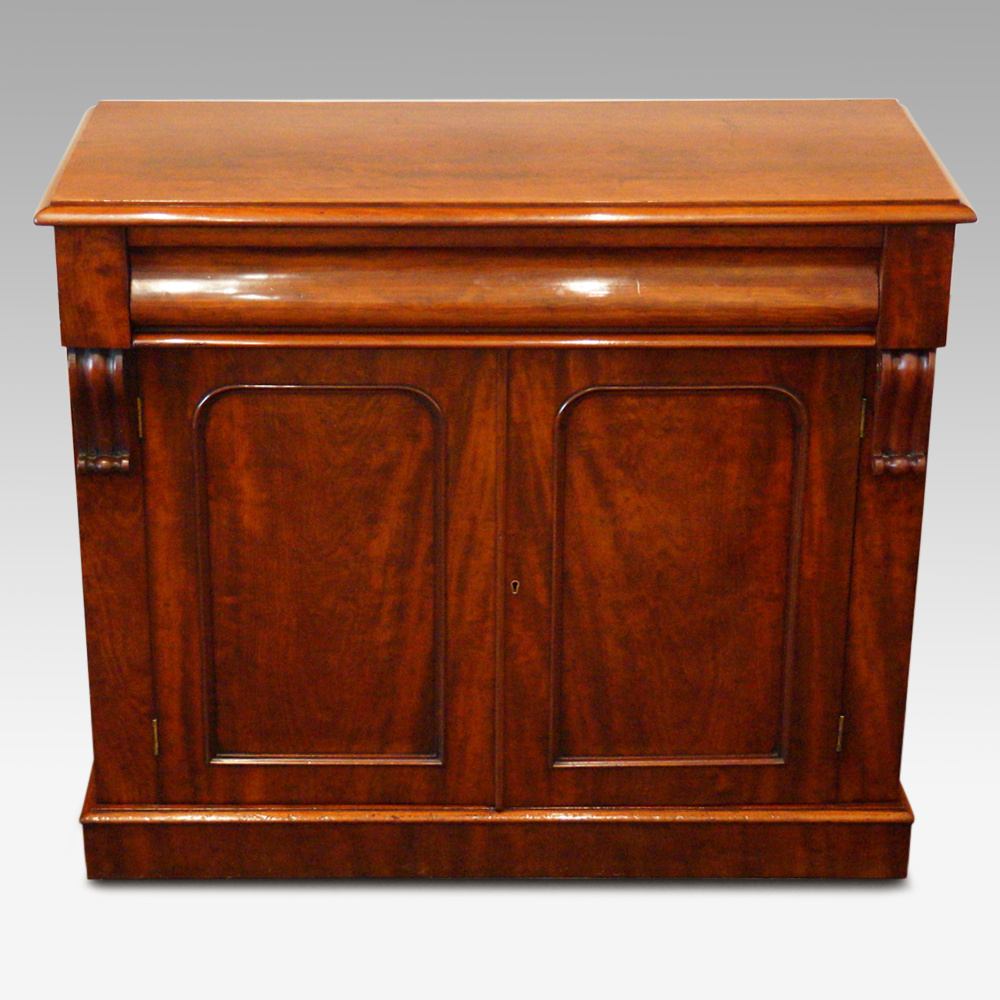 Victorian-mahogany-waterfall-drawer-chiffonier-1.jpg Victorian mahogany waterfall drawer chiffonier - Image 1