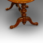 Victorian walnut coffee table - Image 3